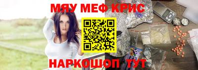 MDMA Premium VHQ Будённовск