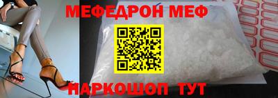 тгк Бузулук
