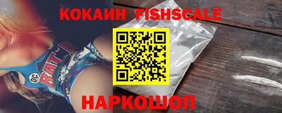 ГАЛЛЮЦИНОГЕННЫЕ ГРИБЫ Бугуруслан