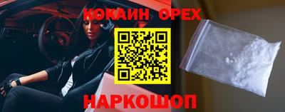 тгк Бузулук