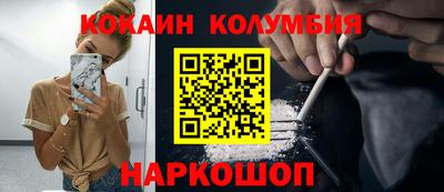 ГАЛЛЮЦИНОГЕННЫЕ ГРИБЫ Бугуруслан