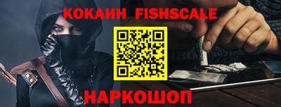 ГАЛЛЮЦИНОГЕННЫЕ ГРИБЫ Бугуруслан