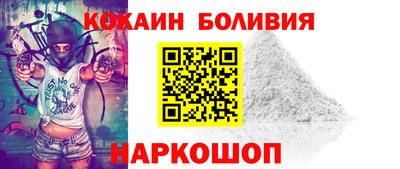 ГАЛЛЮЦИНОГЕННЫЕ ГРИБЫ Бугуруслан