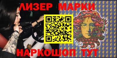 MDMA Premium VHQ Будённовск
