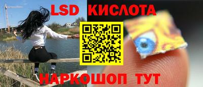 тгк Бузулук
