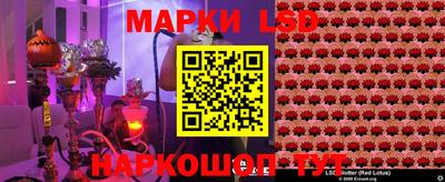 тгк Бузулук