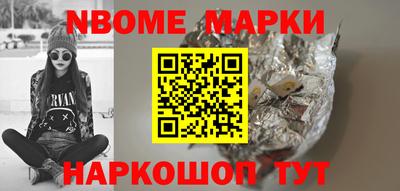 MDMA Premium VHQ Будённовск