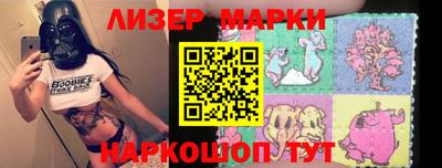 MDMA Premium VHQ Будённовск
