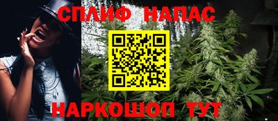 ГАЛЛЮЦИНОГЕННЫЕ ГРИБЫ Бугуруслан