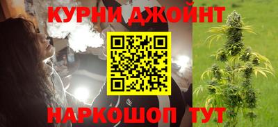 тгк Бузулук
