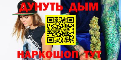 тгк Бузулук