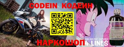 тгк Бузулук