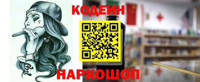 ГАЛЛЮЦИНОГЕННЫЕ ГРИБЫ Бугуруслан