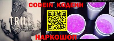 ГАЛЛЮЦИНОГЕННЫЕ ГРИБЫ Бугуруслан