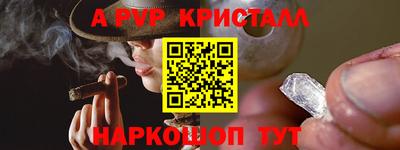 MDMA Premium VHQ Будённовск