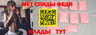 MDMA Premium VHQ Будённовск