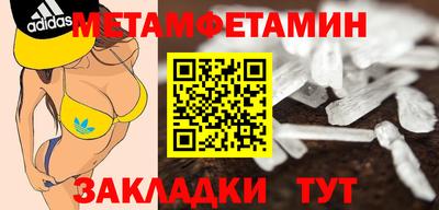 MDMA Premium VHQ Будённовск