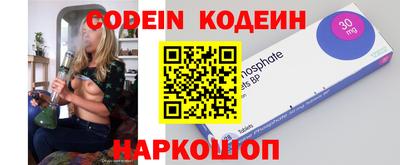 ГАЛЛЮЦИНОГЕННЫЕ ГРИБЫ Бугуруслан
