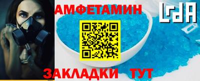 тгк Бузулук