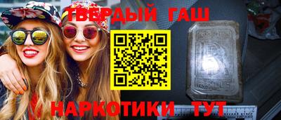 MDMA Premium VHQ Будённовск