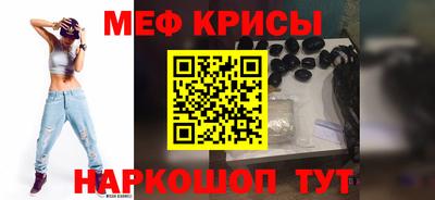 MDMA Premium VHQ Будённовск