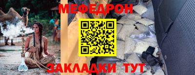 тгк Бузулук