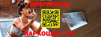 тгк Бузулук
